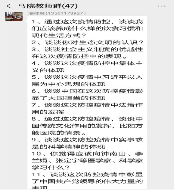 304am永利集团官网