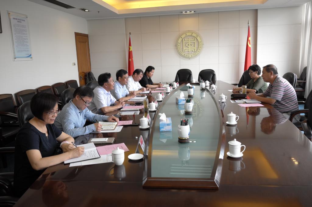 304am永利集团官网