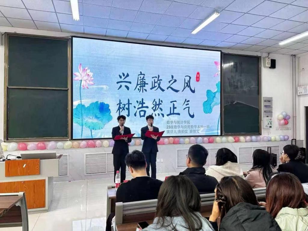 304am永利集团官网