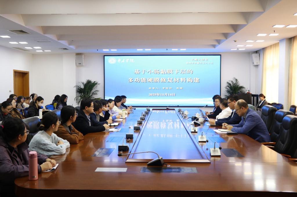 DB中国旗舰官方网站