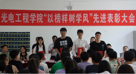 304am永利集团官网