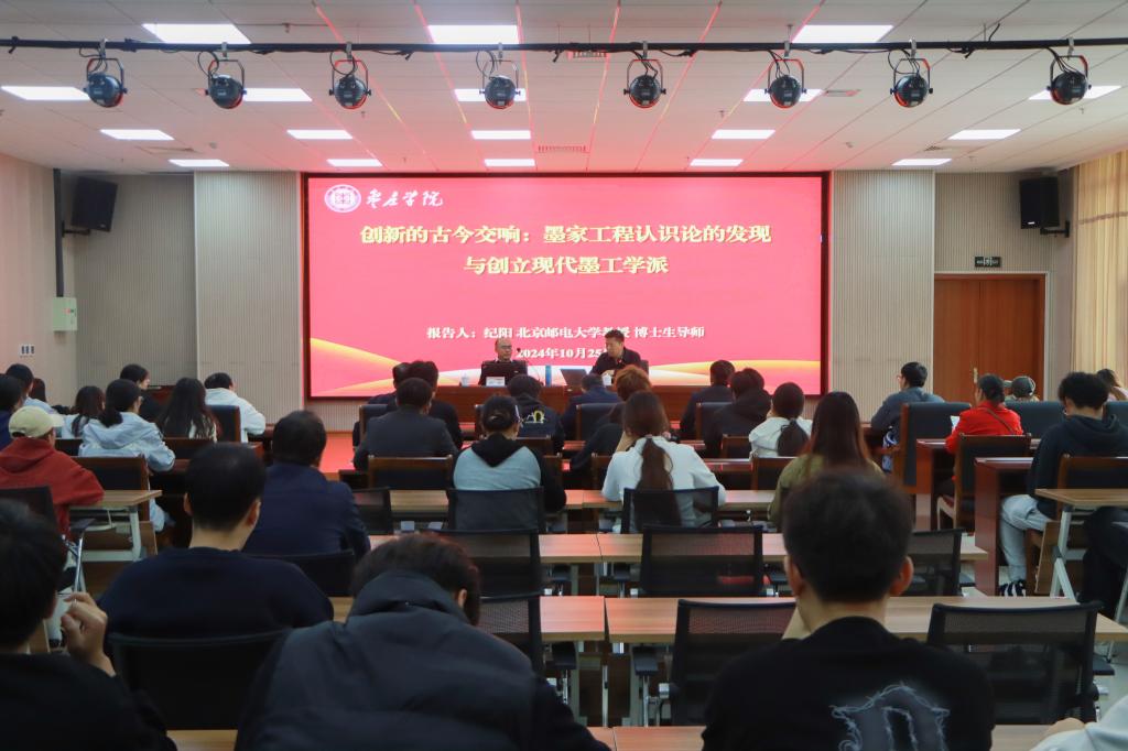 304am永利集团官网