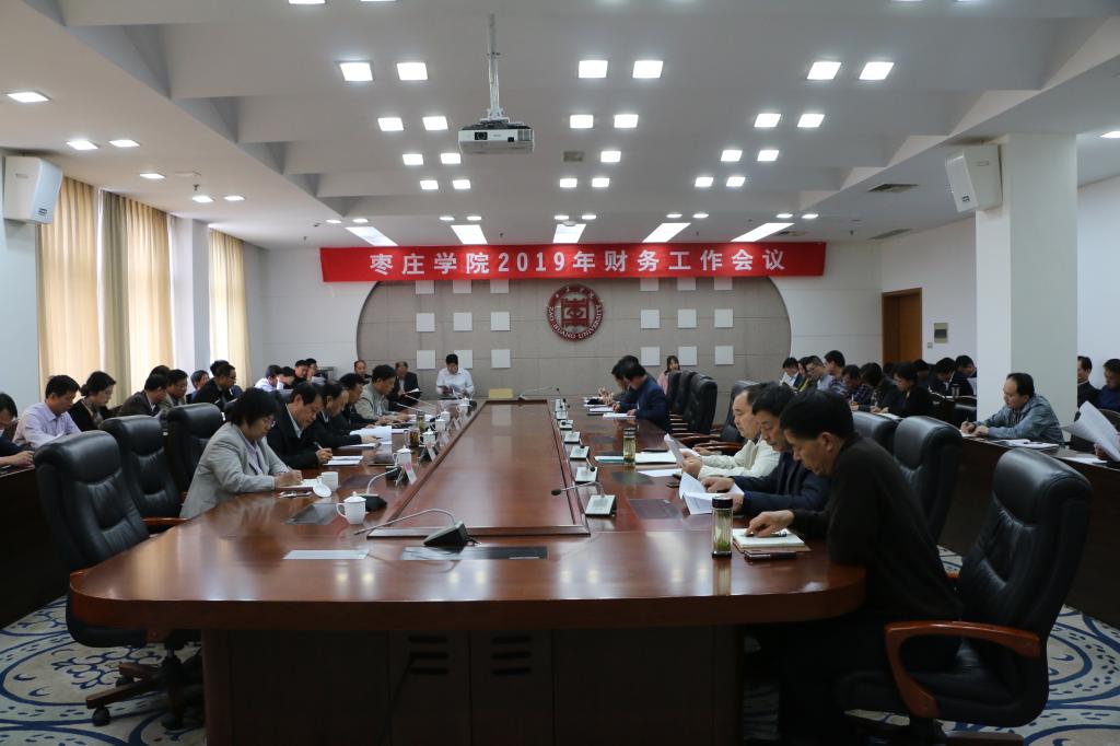 304am永利集团官网