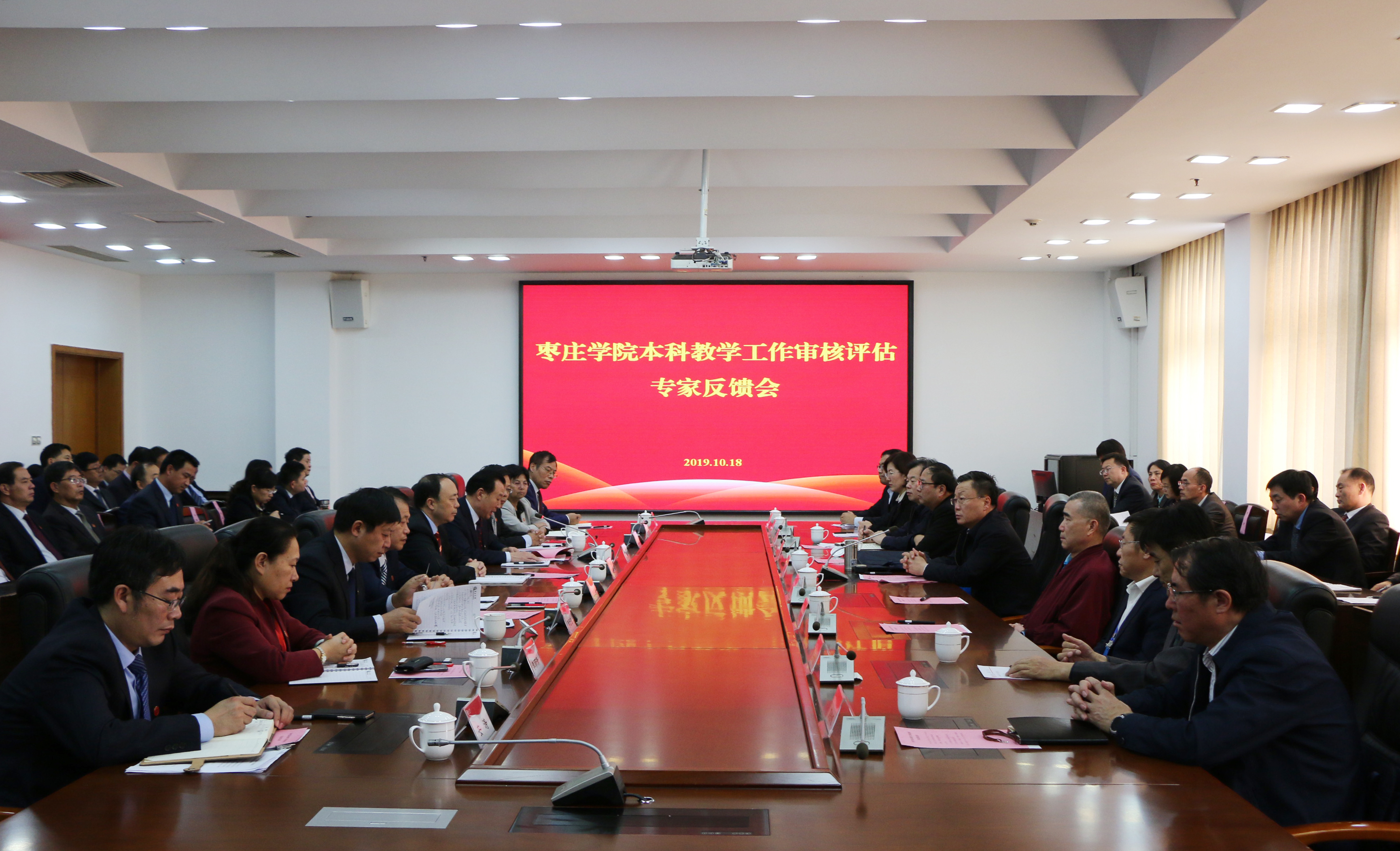 304am永利集团官网