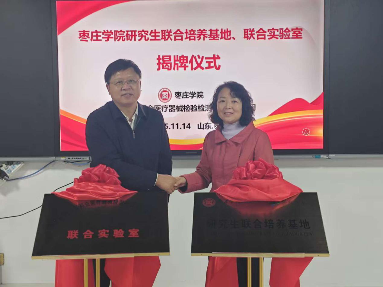 DB中国旗舰官方网站