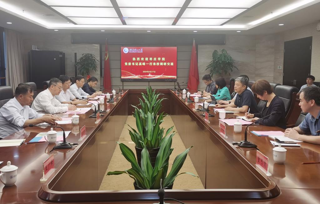 304am永利集团官网