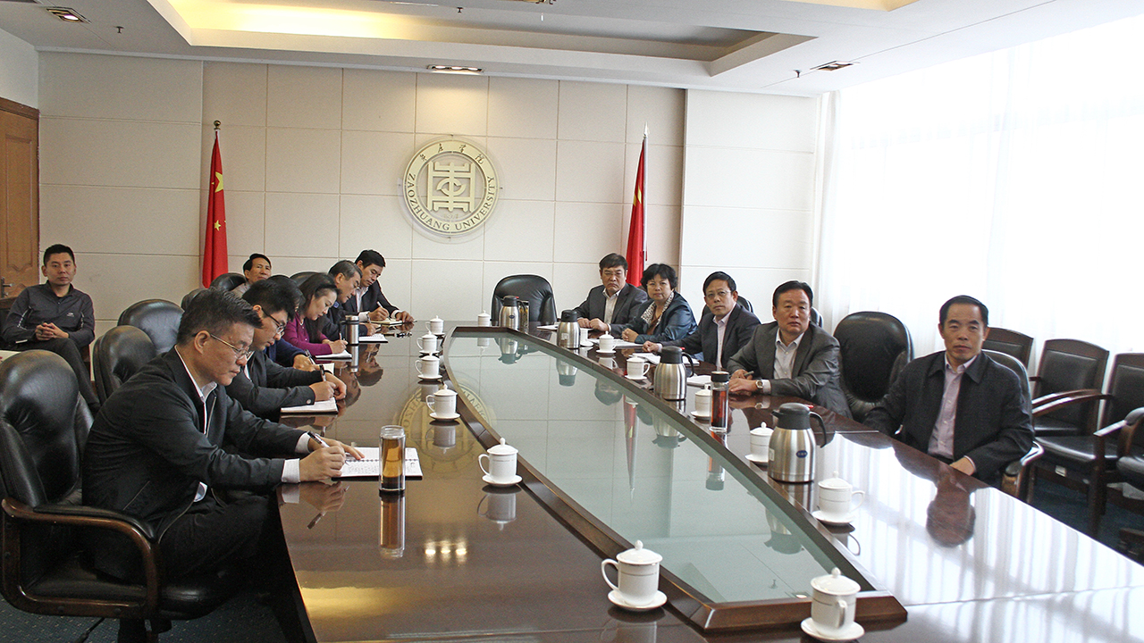 304am永利集团官网