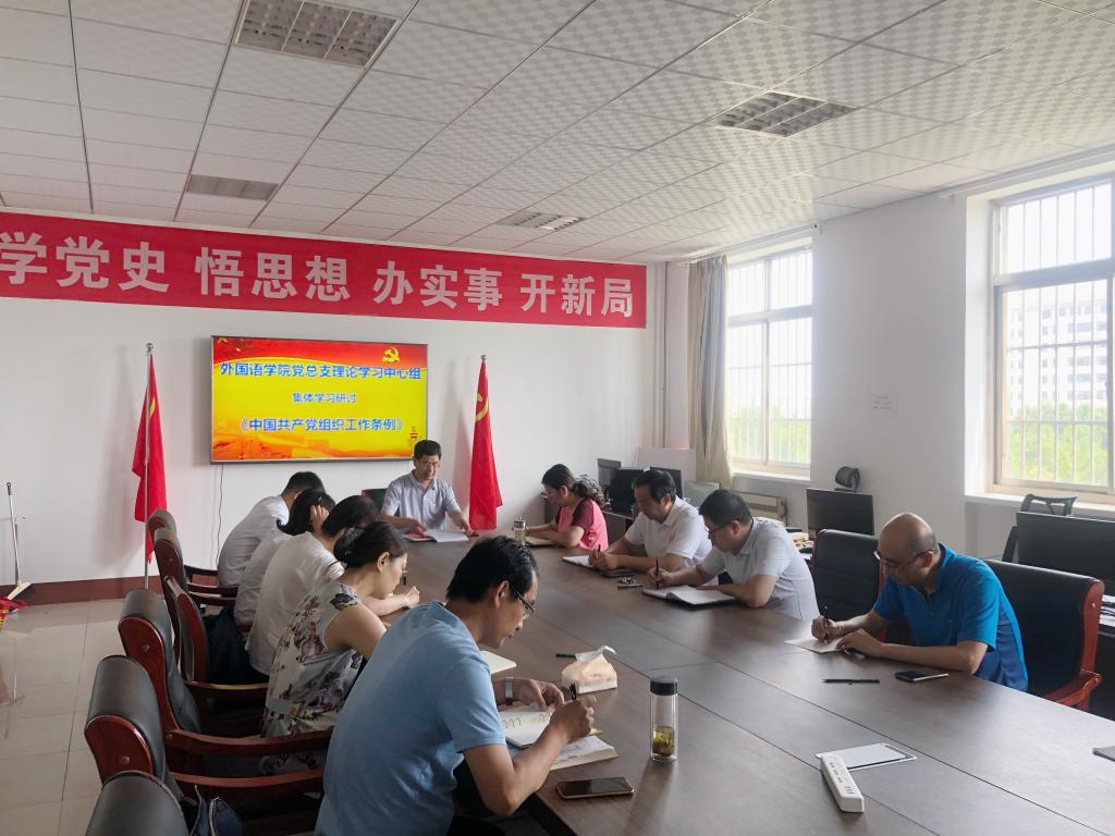 304am永利集团官网