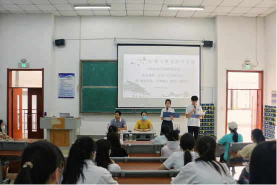 304am永利集团官网