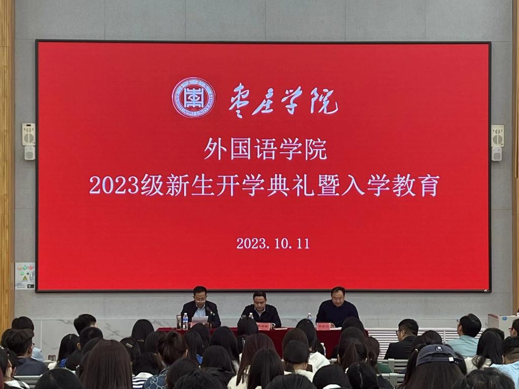 304am永利集团官网