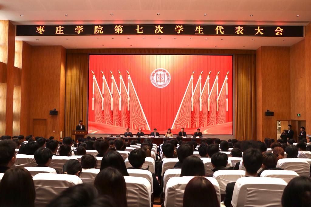 304am永利集团官网