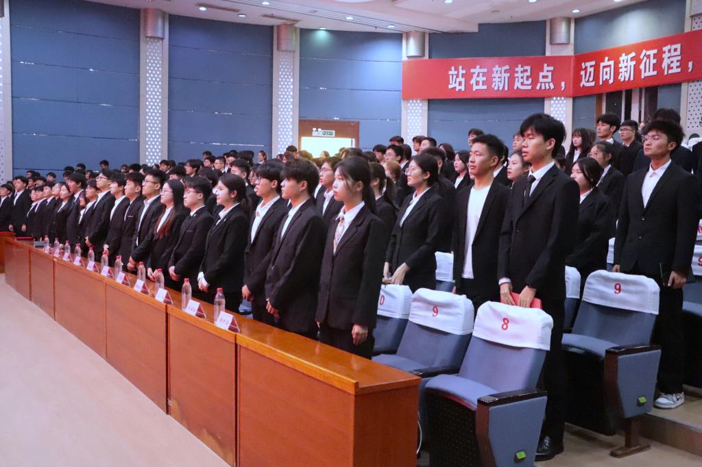 304am永利集团官网