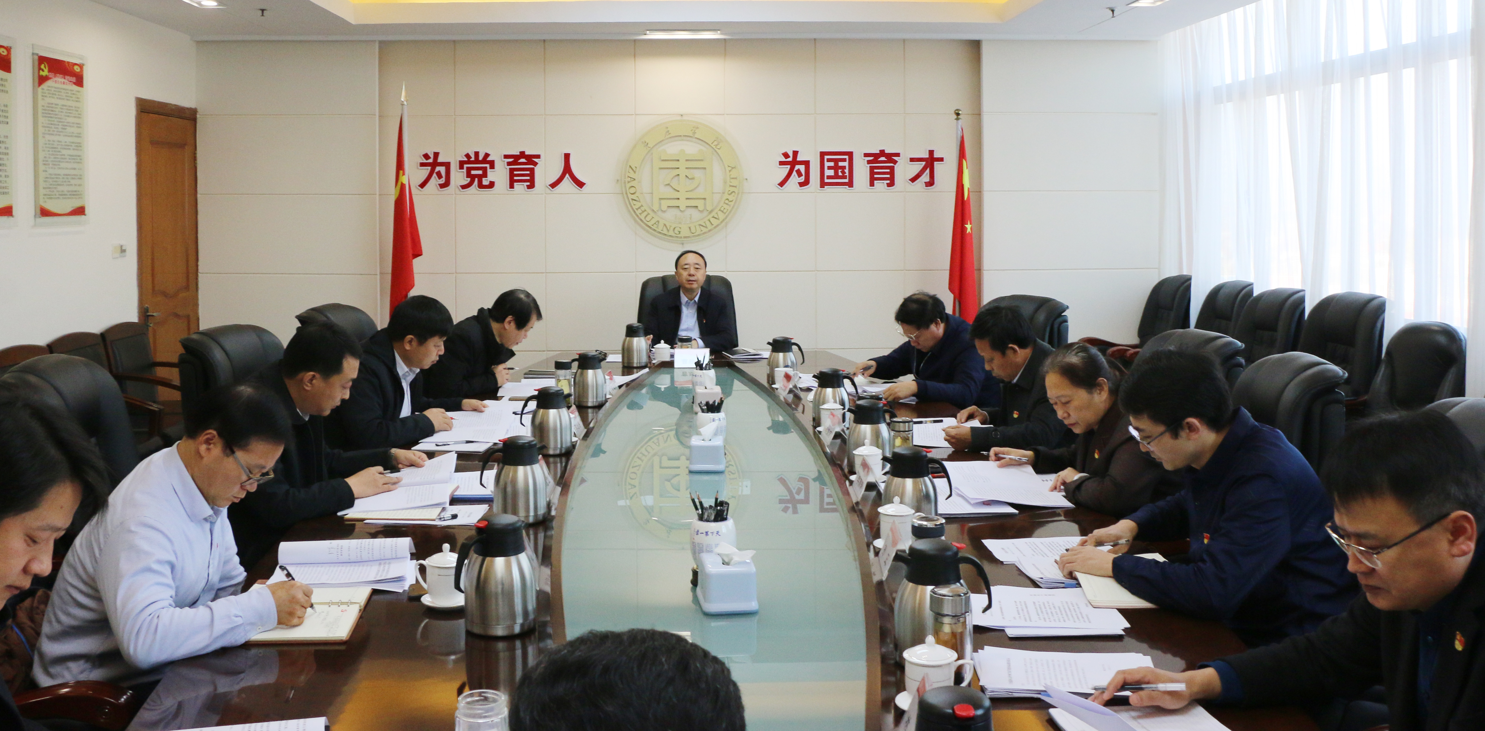 304am永利集团官网