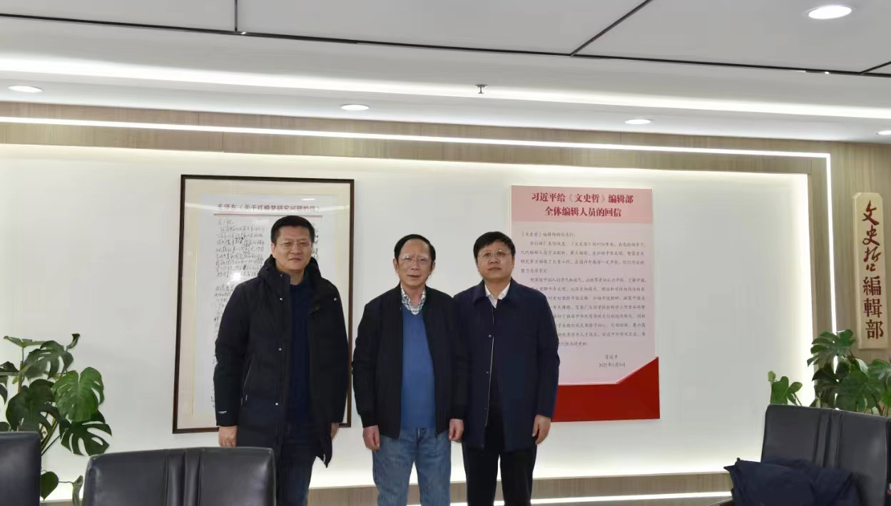 304am永利集团官网