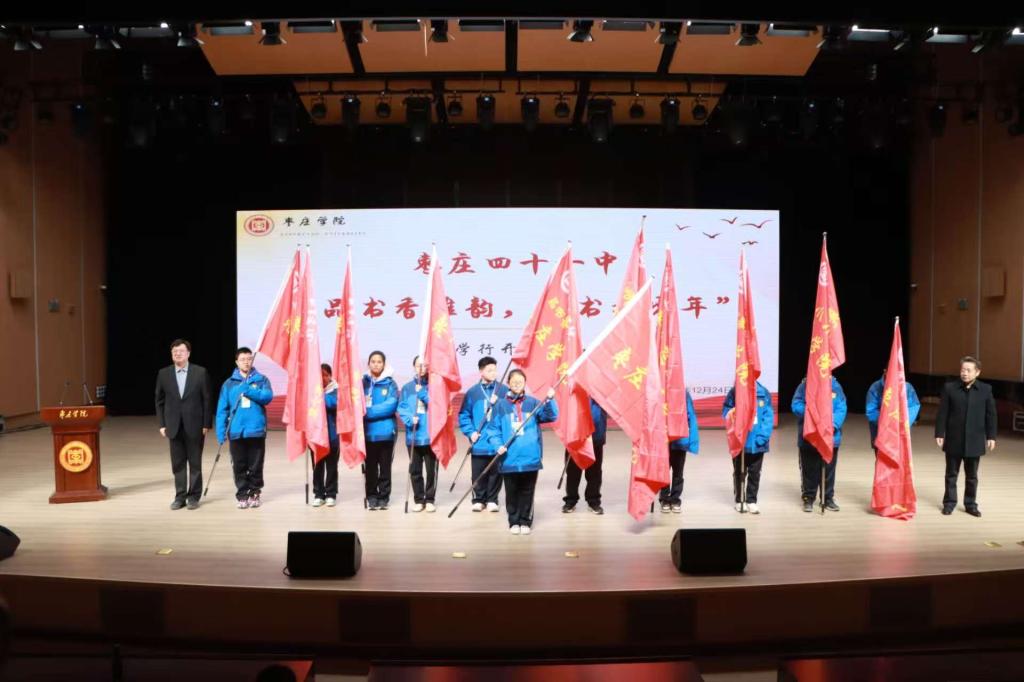 304am永利集团官网