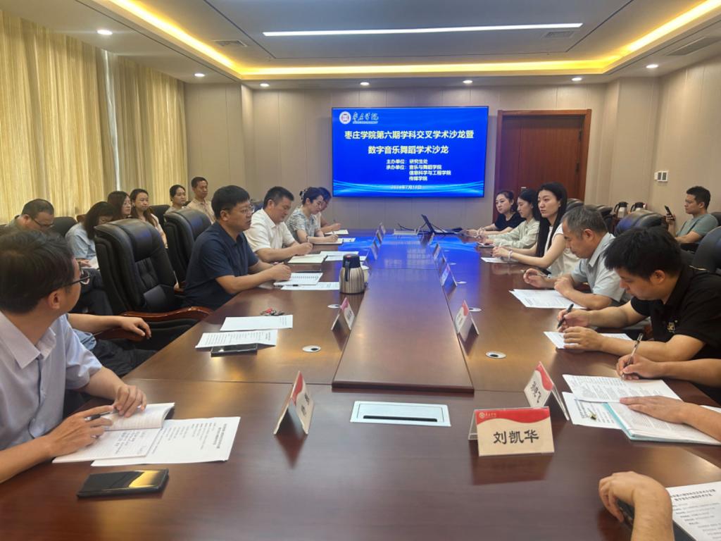 304am永利集团官网