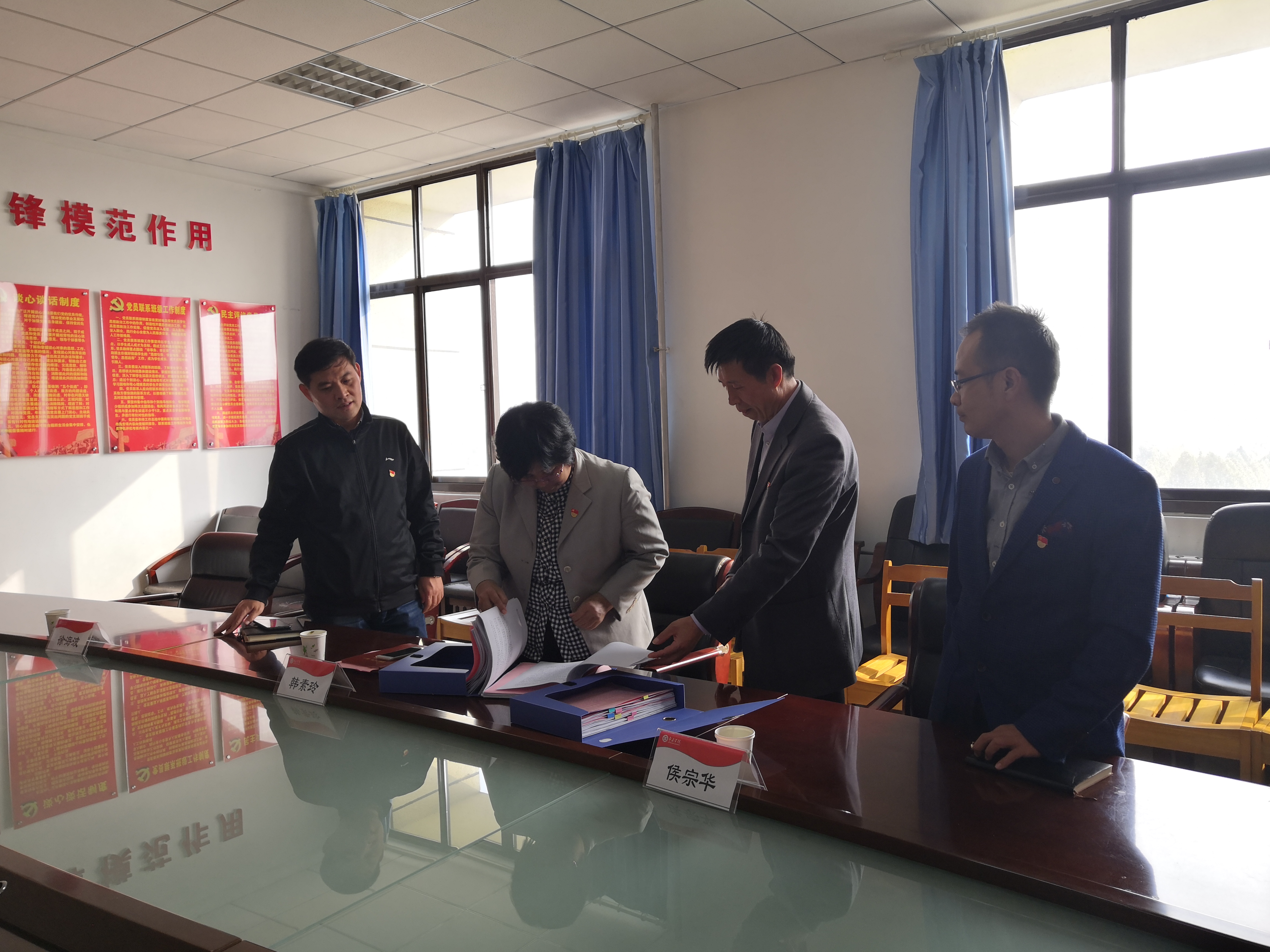 304am永利集团官网