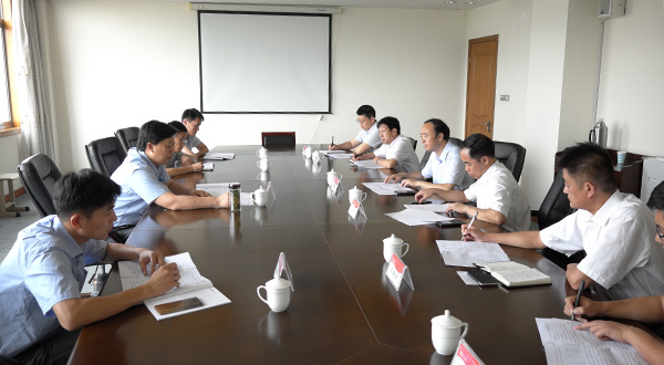 304am永利集团官网