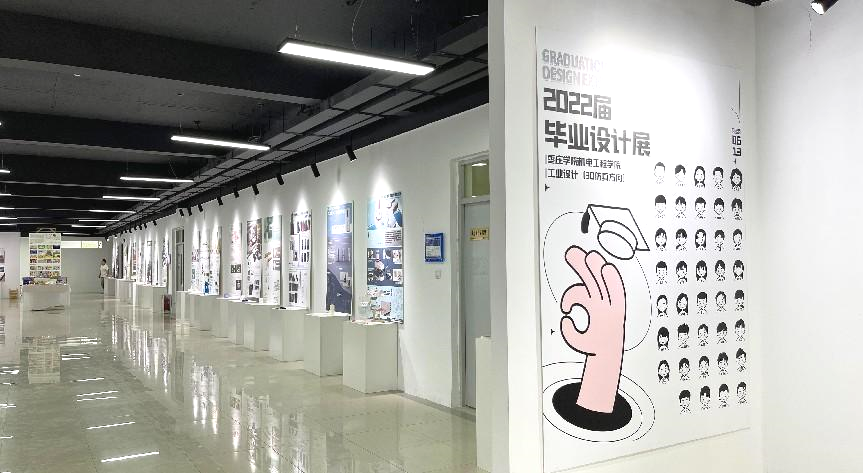 304am永利集团官网