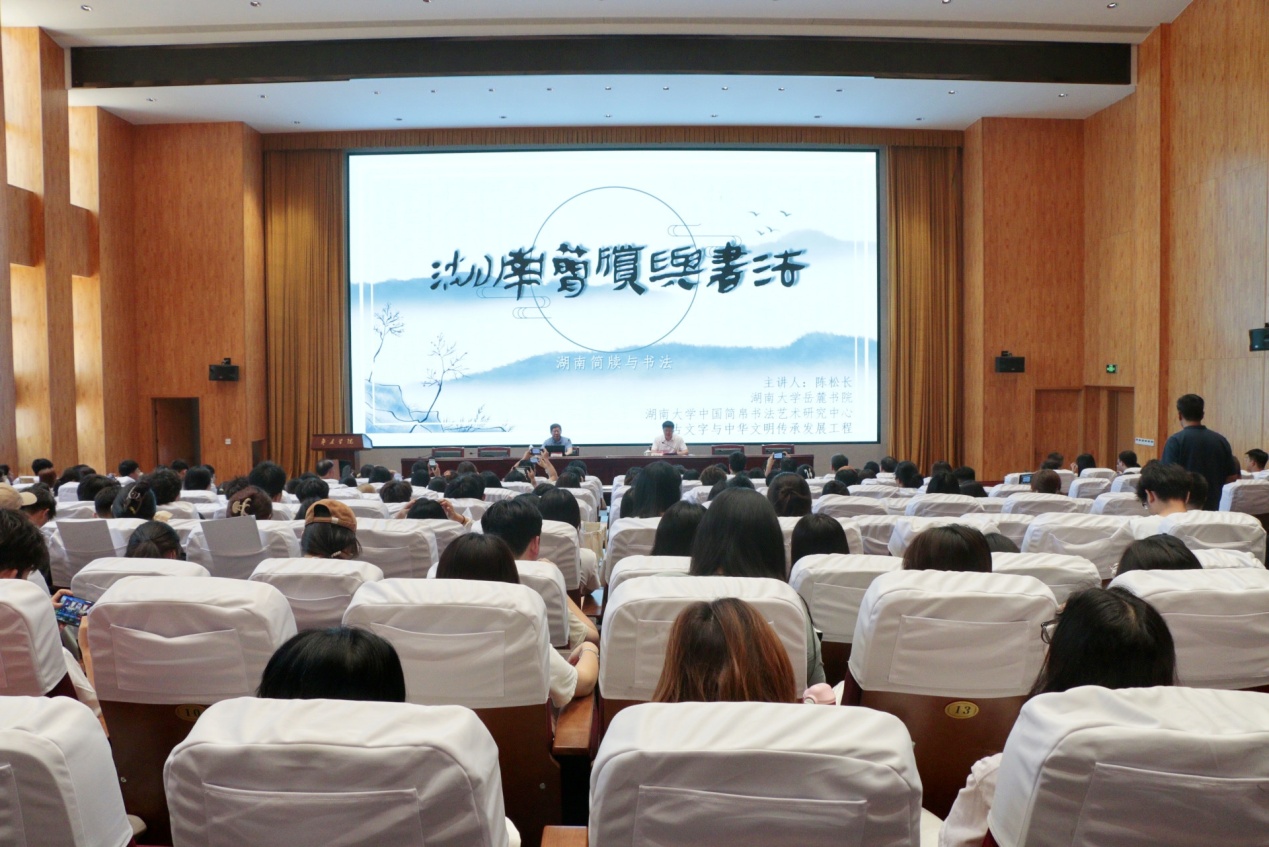 304am永利集团官网