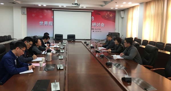 304am永利集团官网