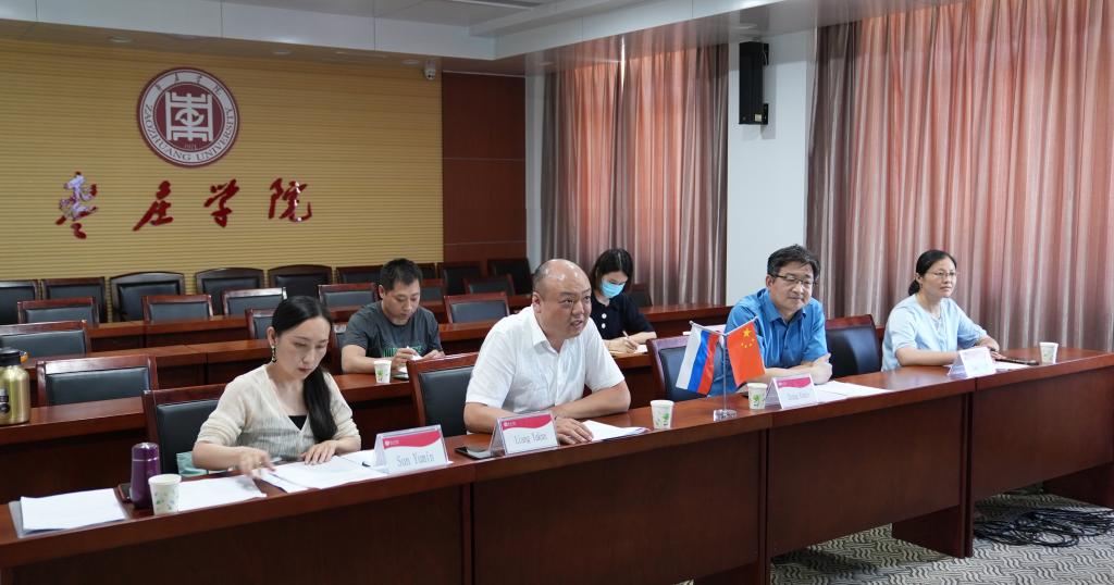 304am永利集团官网