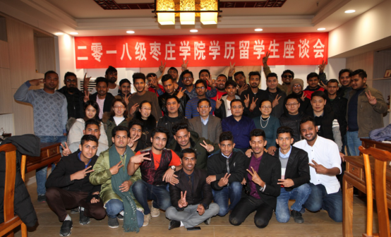 304am永利集团官网