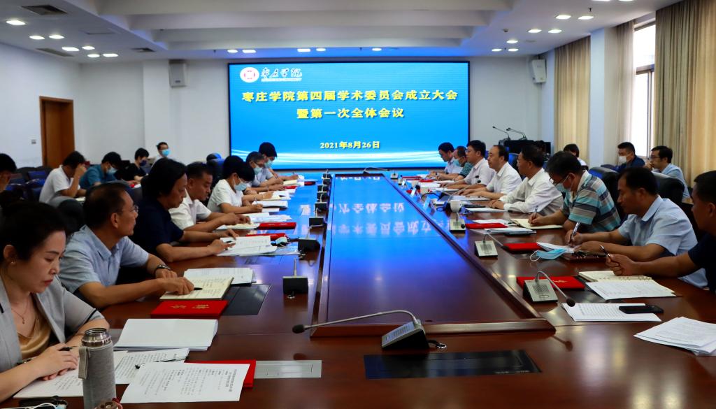 304am永利集团官网