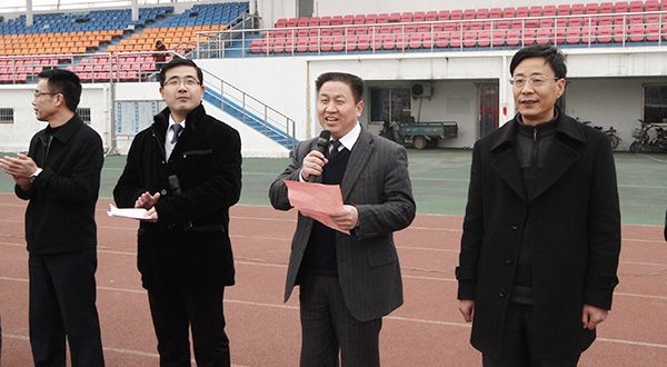 304am永利集团官网