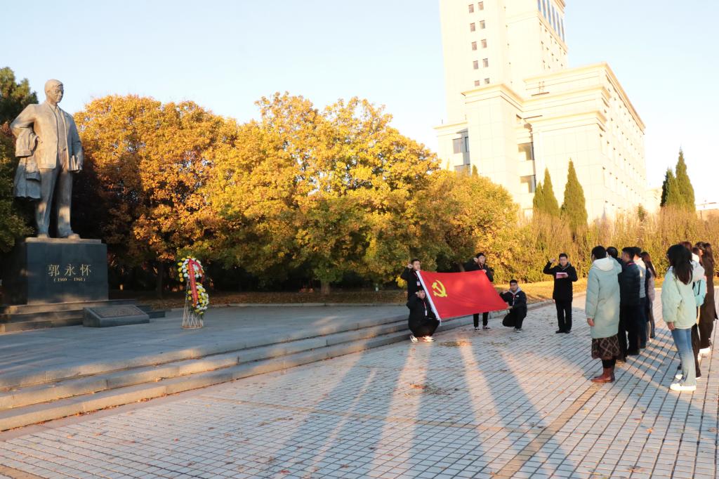 304am永利集团官网