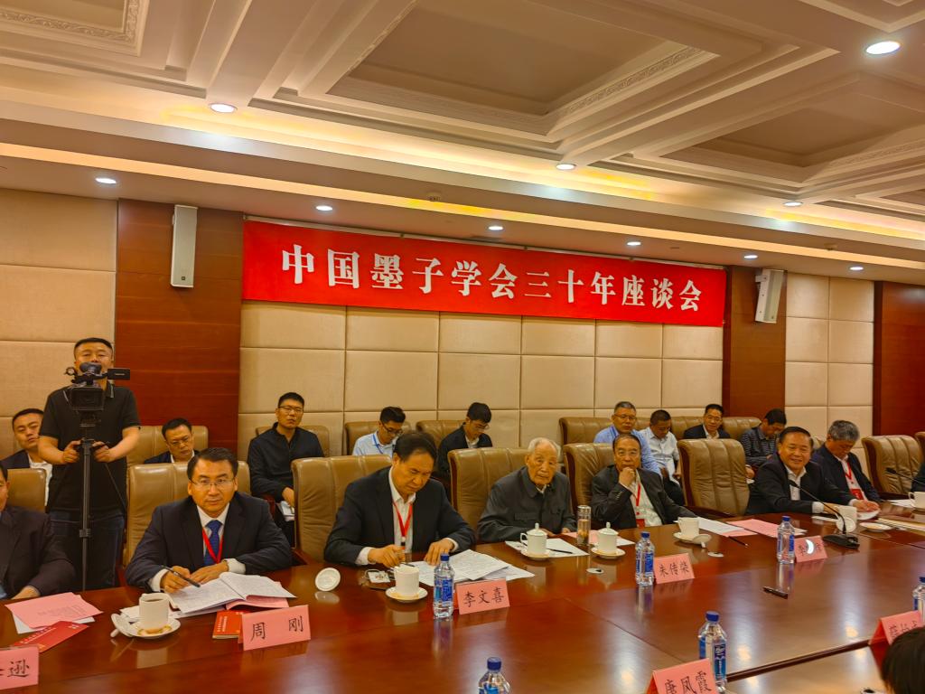 304am永利集团官网