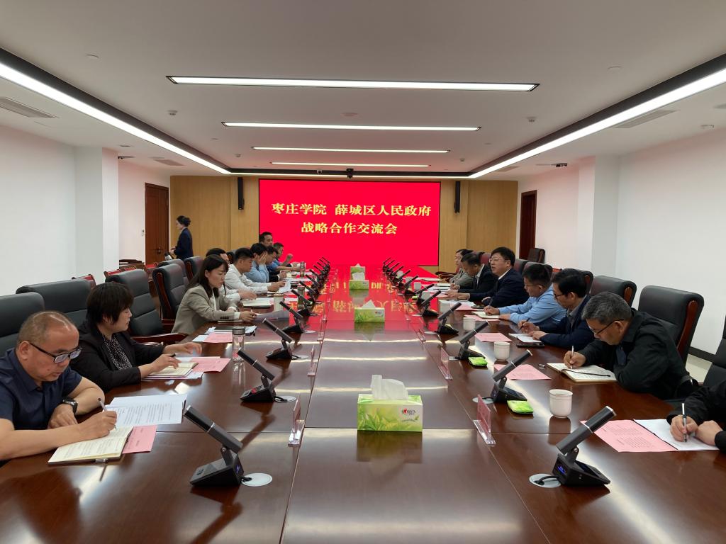 304am永利集团官网