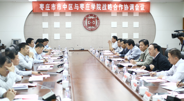 304am永利集团官网