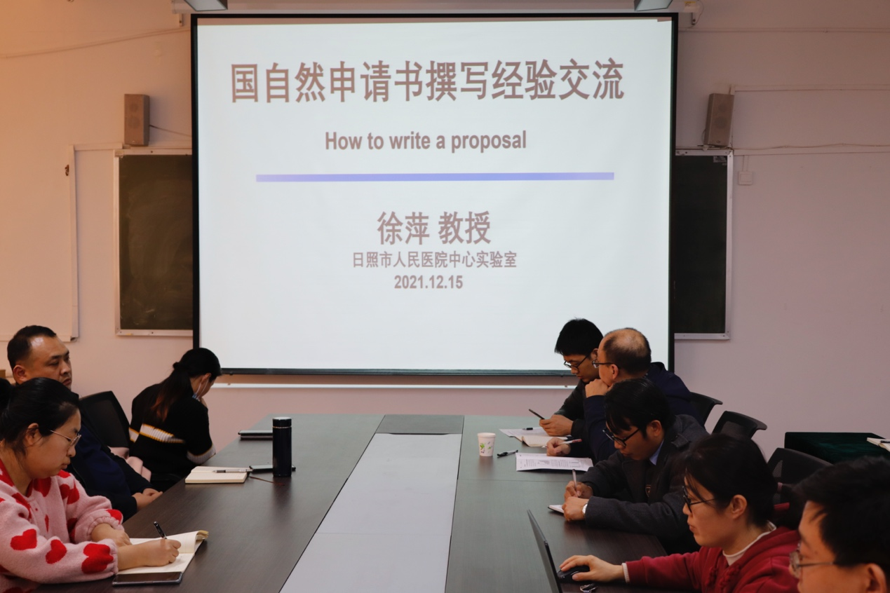 304am永利集团官网