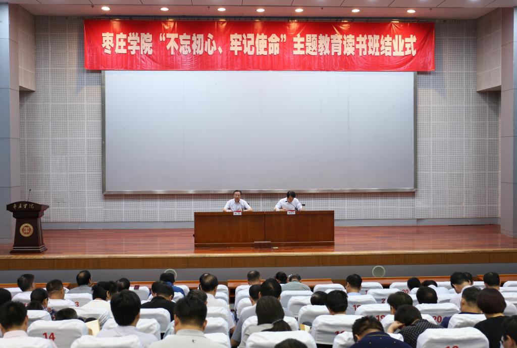 304am永利集团官网