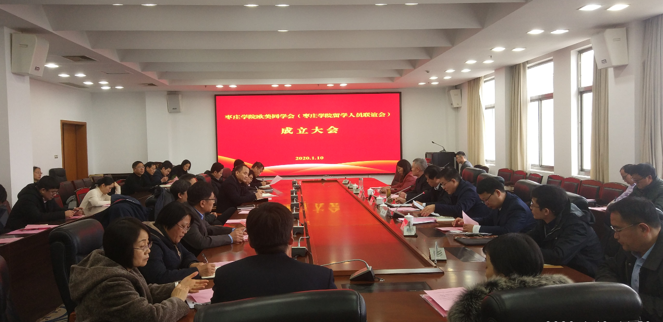 304am永利集团官网