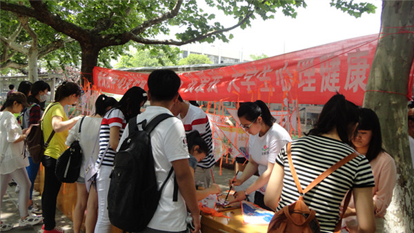 304am永利集团官网