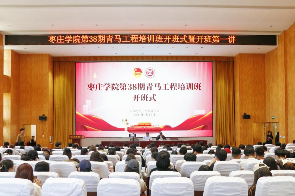 304am永利集团官网