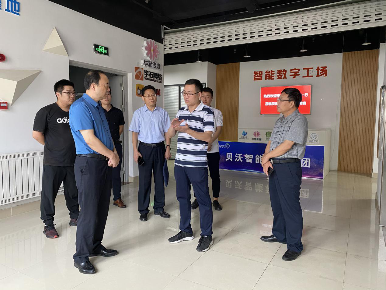 304am永利集团官网