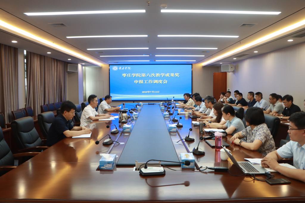 304am永利集团官网