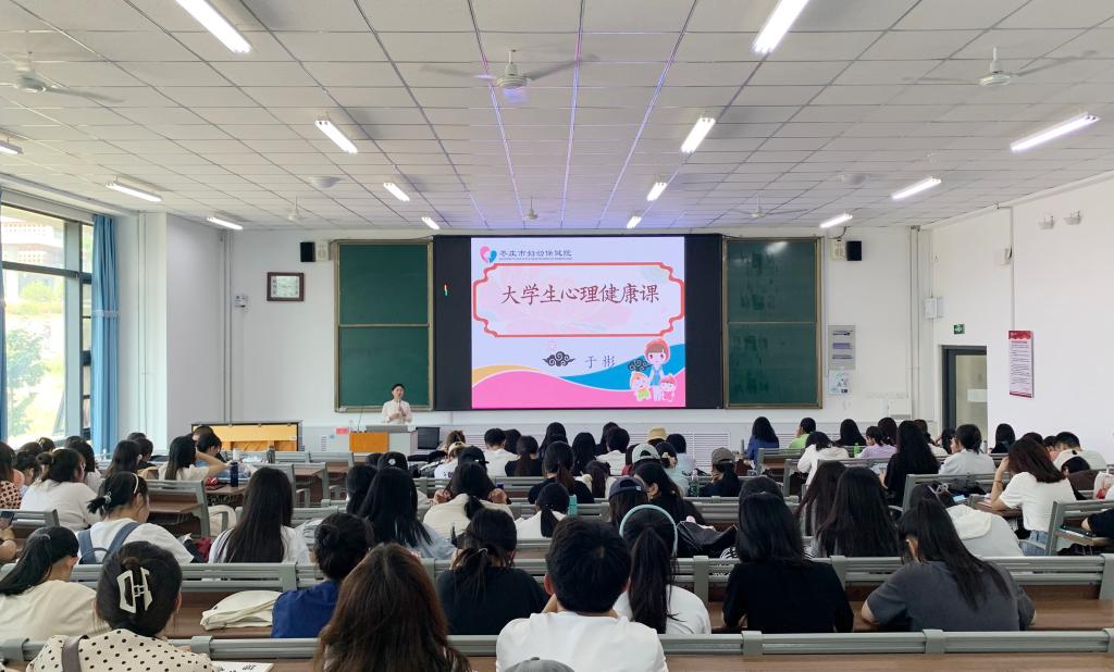 304am永利集团官网