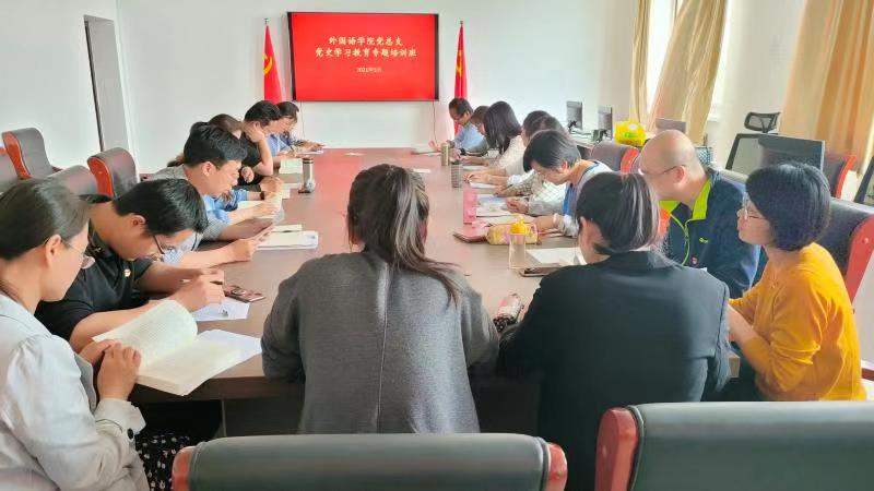 304am永利集团官网