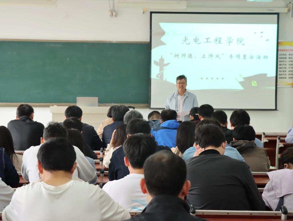 304am永利集团官网