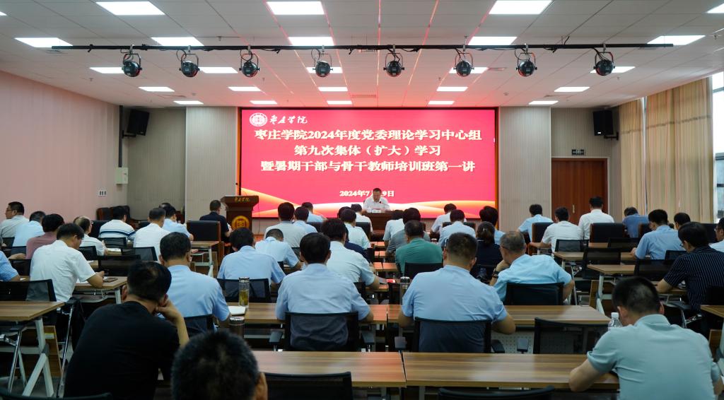 304am永利集团官网