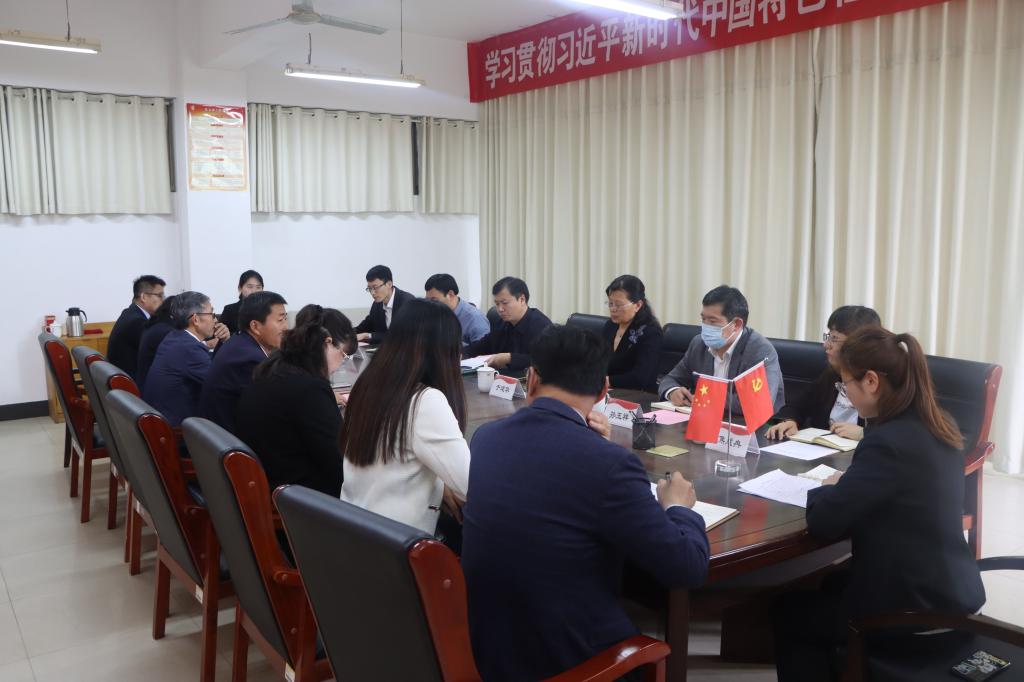 304am永利集团官网