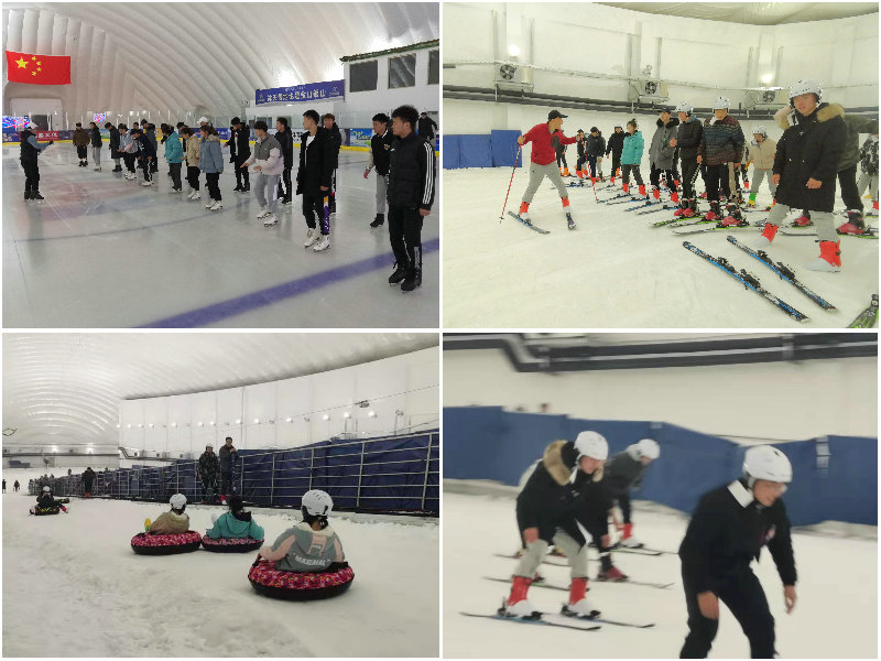 304am永利集团官网