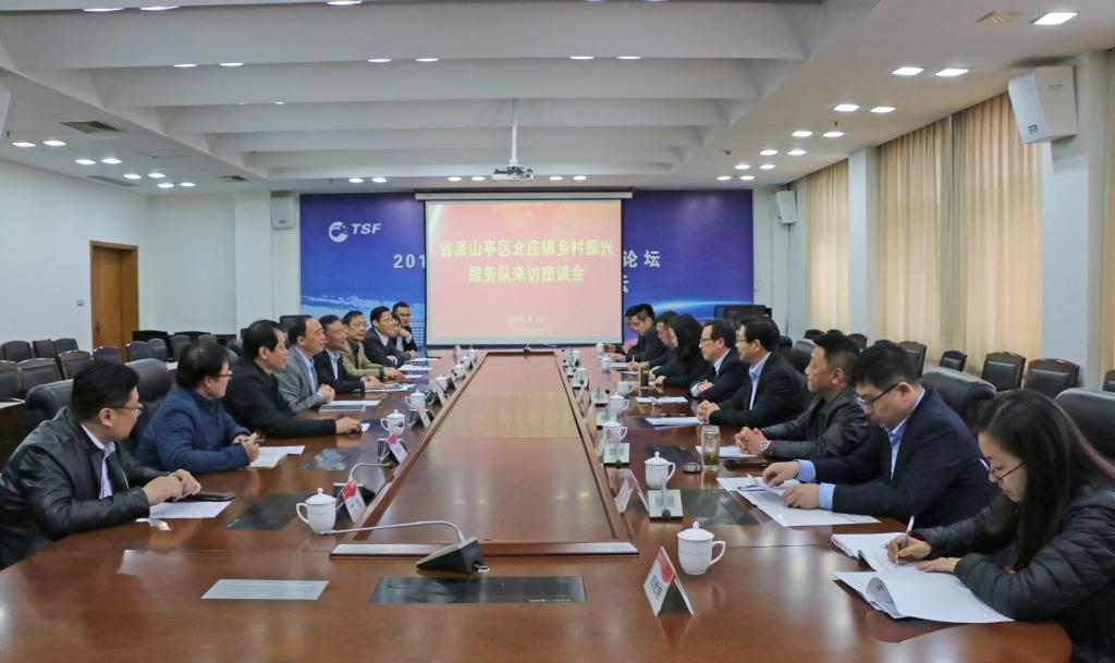 304am永利集团官网