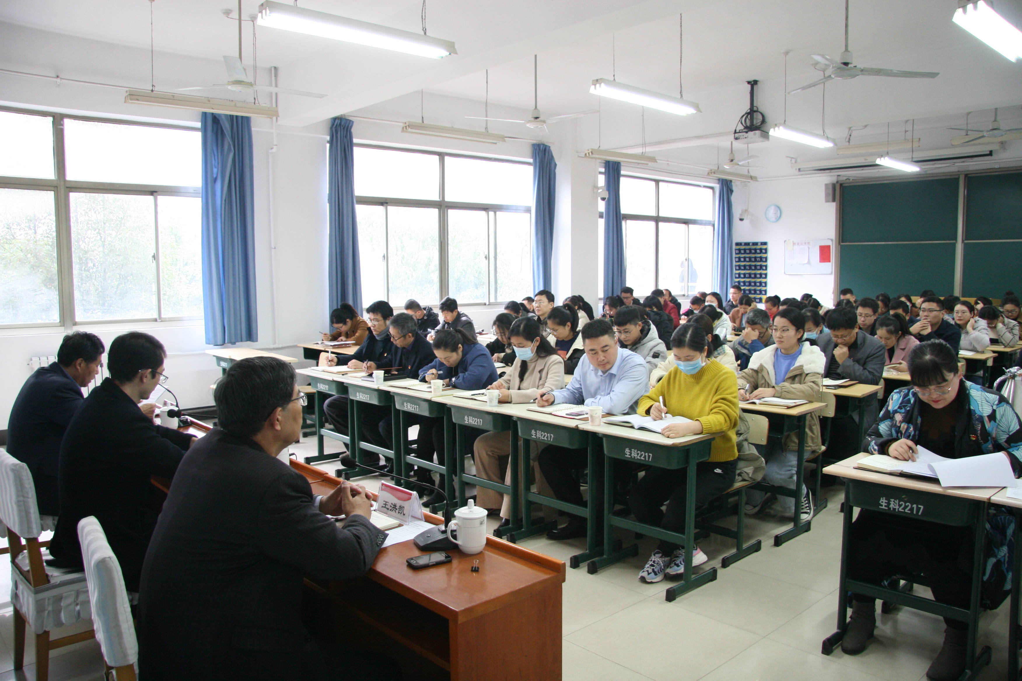 304am永利集团官网