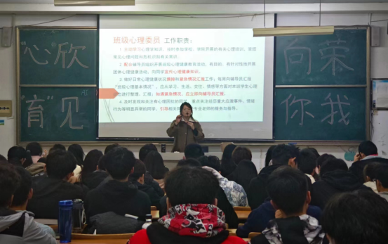304am永利集团官网