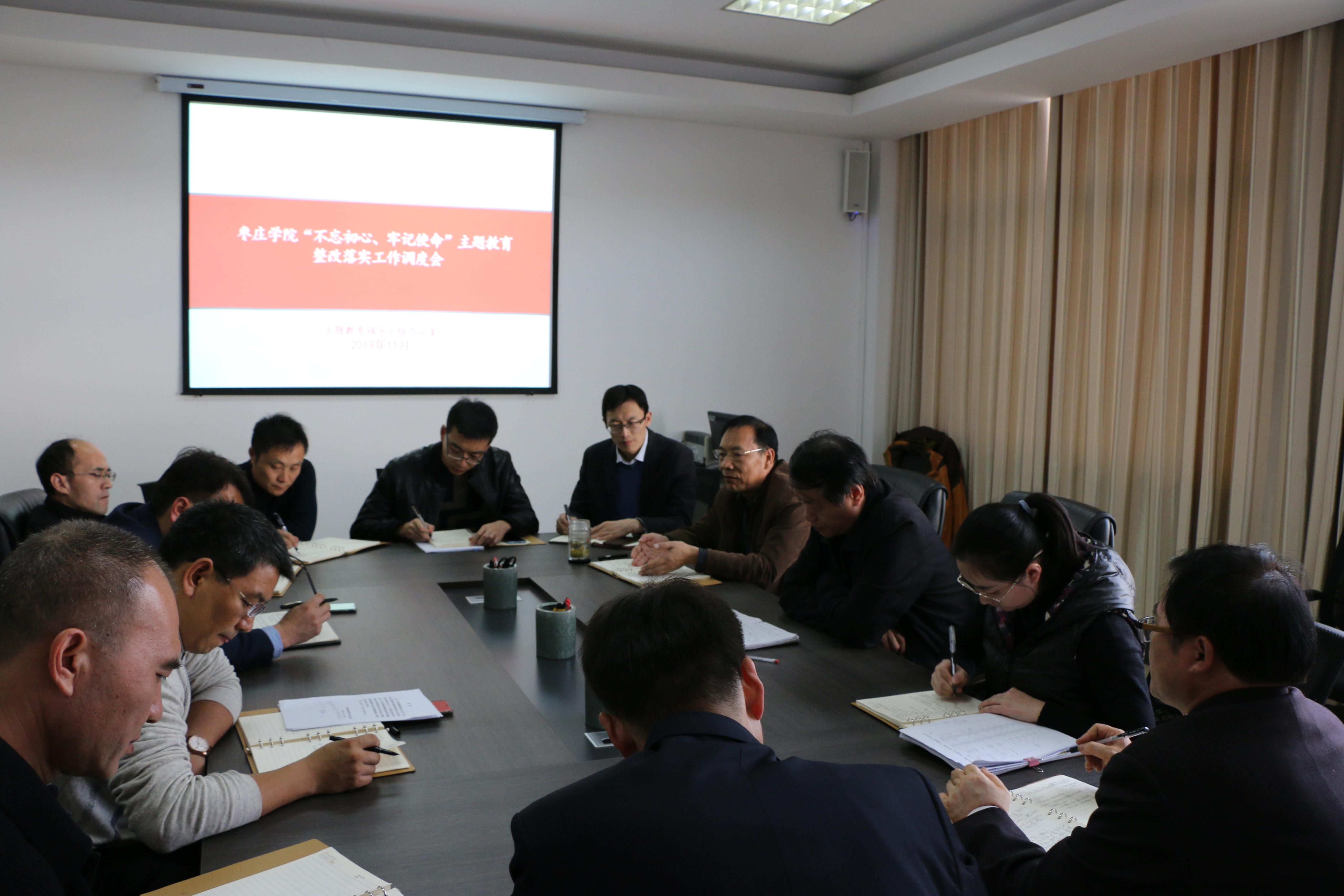 304am永利集团官网